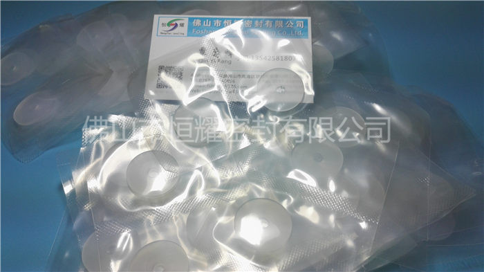 O型密封圈-俄罗斯专享会294密封公司-O型密封圈加工