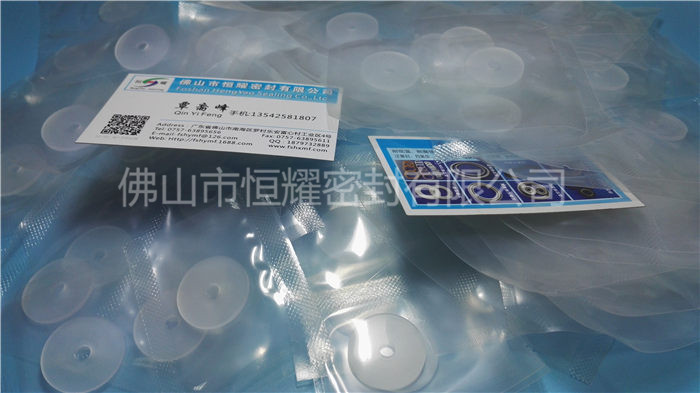 无锡Y型密封圈-Y型密封圈加工-俄罗斯专享会294密封有限公司(多图)