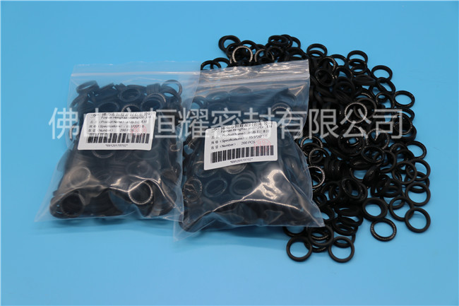 舟山电磁阀密封圈-电磁阀密封圈定制定做-俄罗斯专享会294密封有限公司