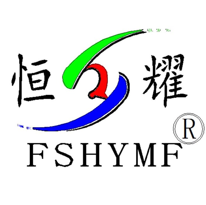 佛山市俄罗斯专享会294密封有限公司